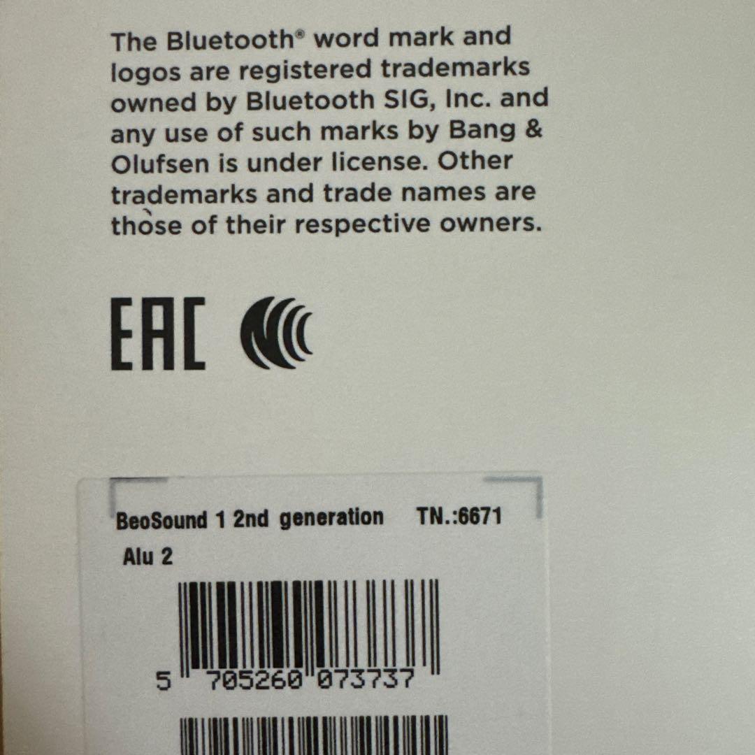 ラスト新品未使用♪BANG & OLUFSEN BEOSOUND 1 スピーカー