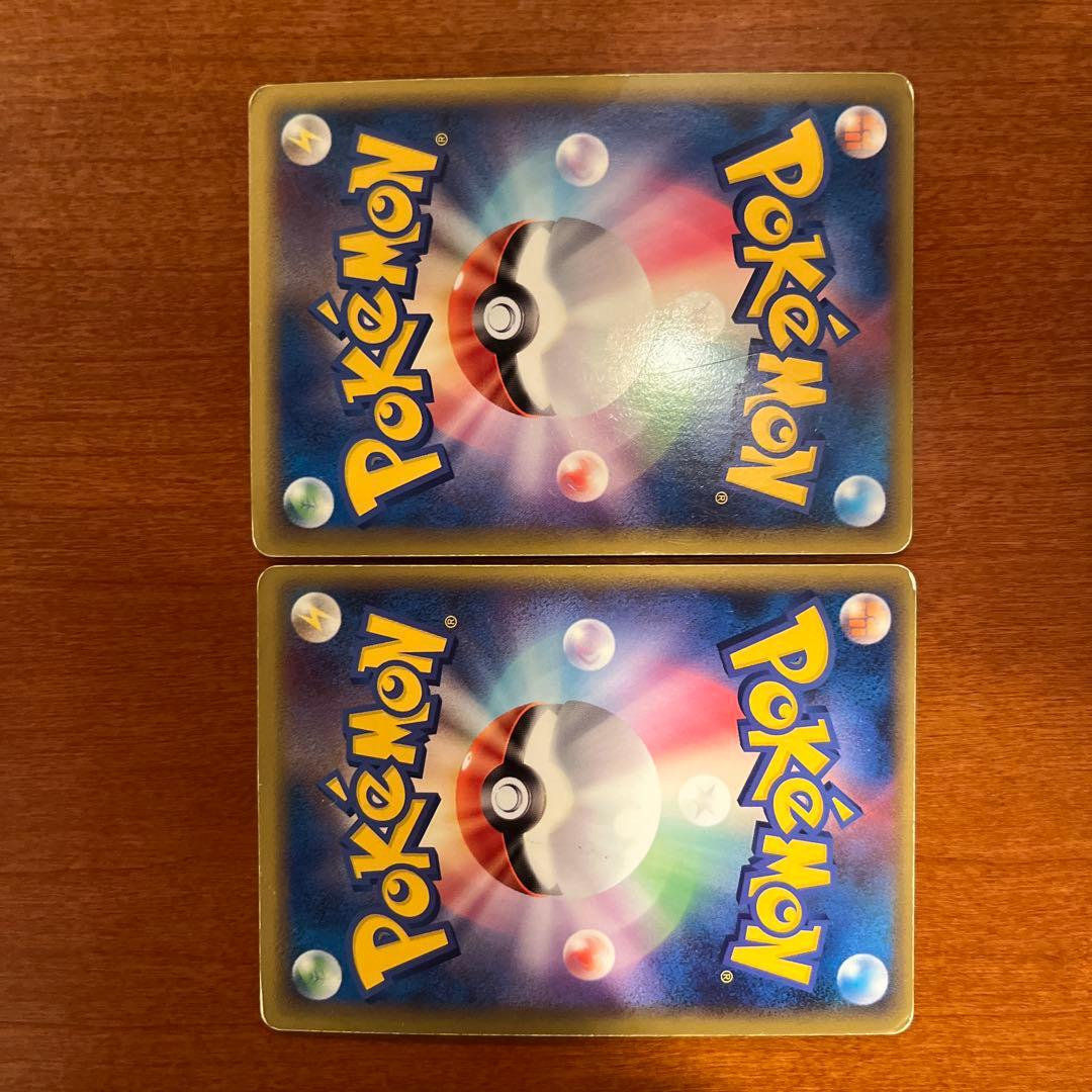 カイオーガ＆グラードンＬＥＧＥＮＤ ☆ L3 頂上大激突 071/080