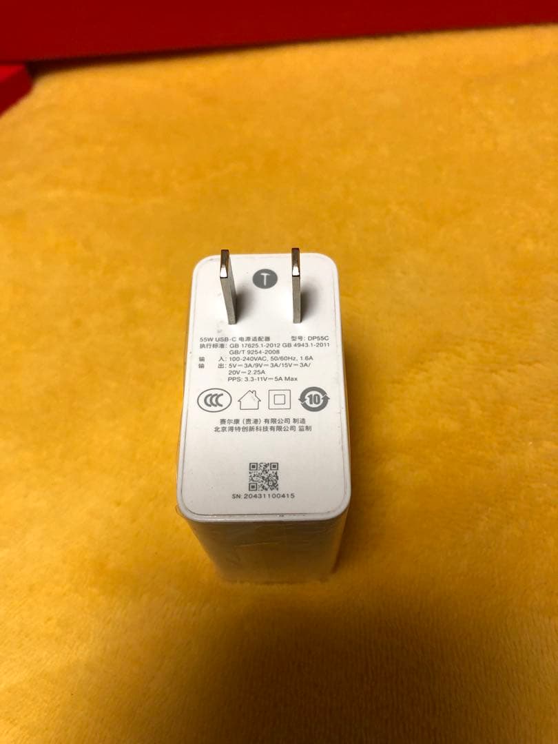 Smartisan nut R2 12+256G と　TNT Go セット