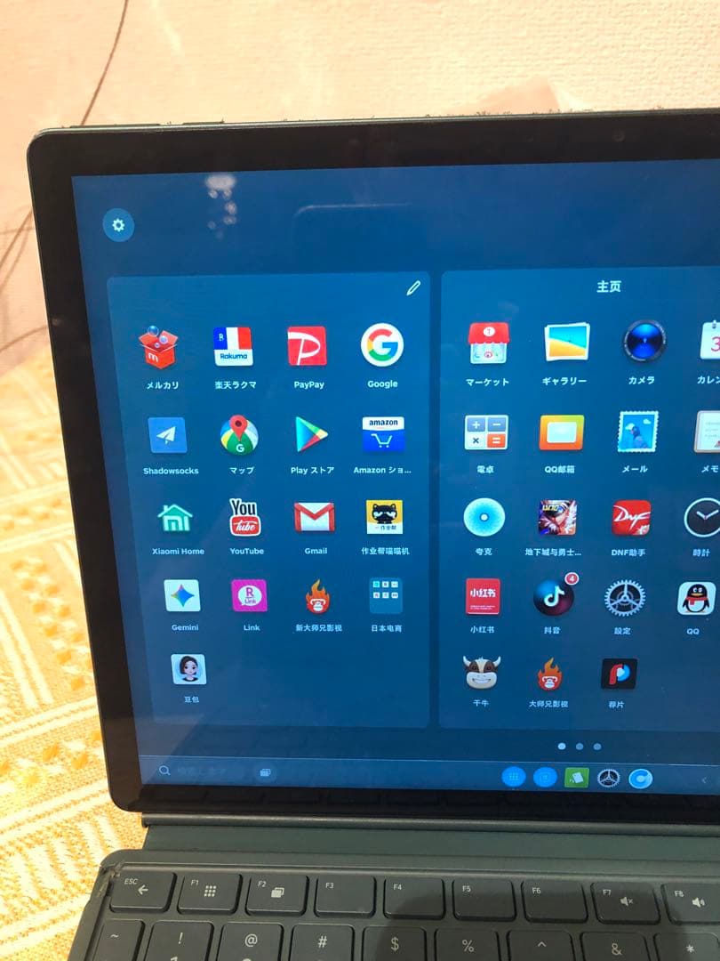 Smartisan nut R2 12+256G と　TNT Go セット