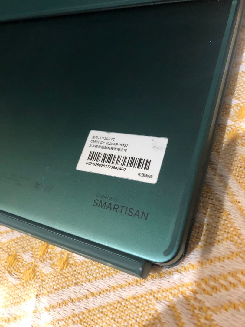 Smartisan nut R2 12+256G と　TNT Go セット