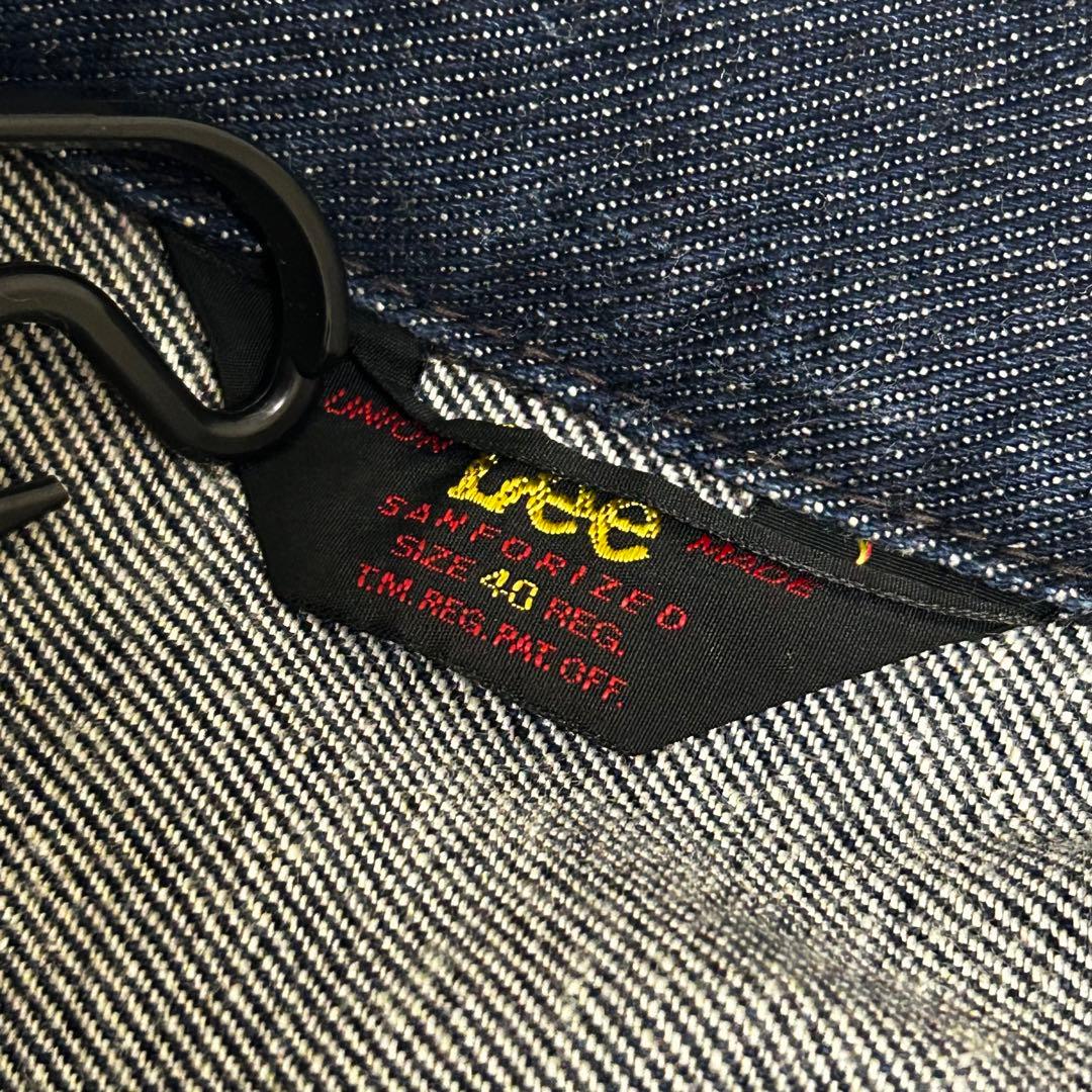 最終値下げ　美品　Lee 三角タグ　1411 40 濃紺　復刻　デニムジャケット