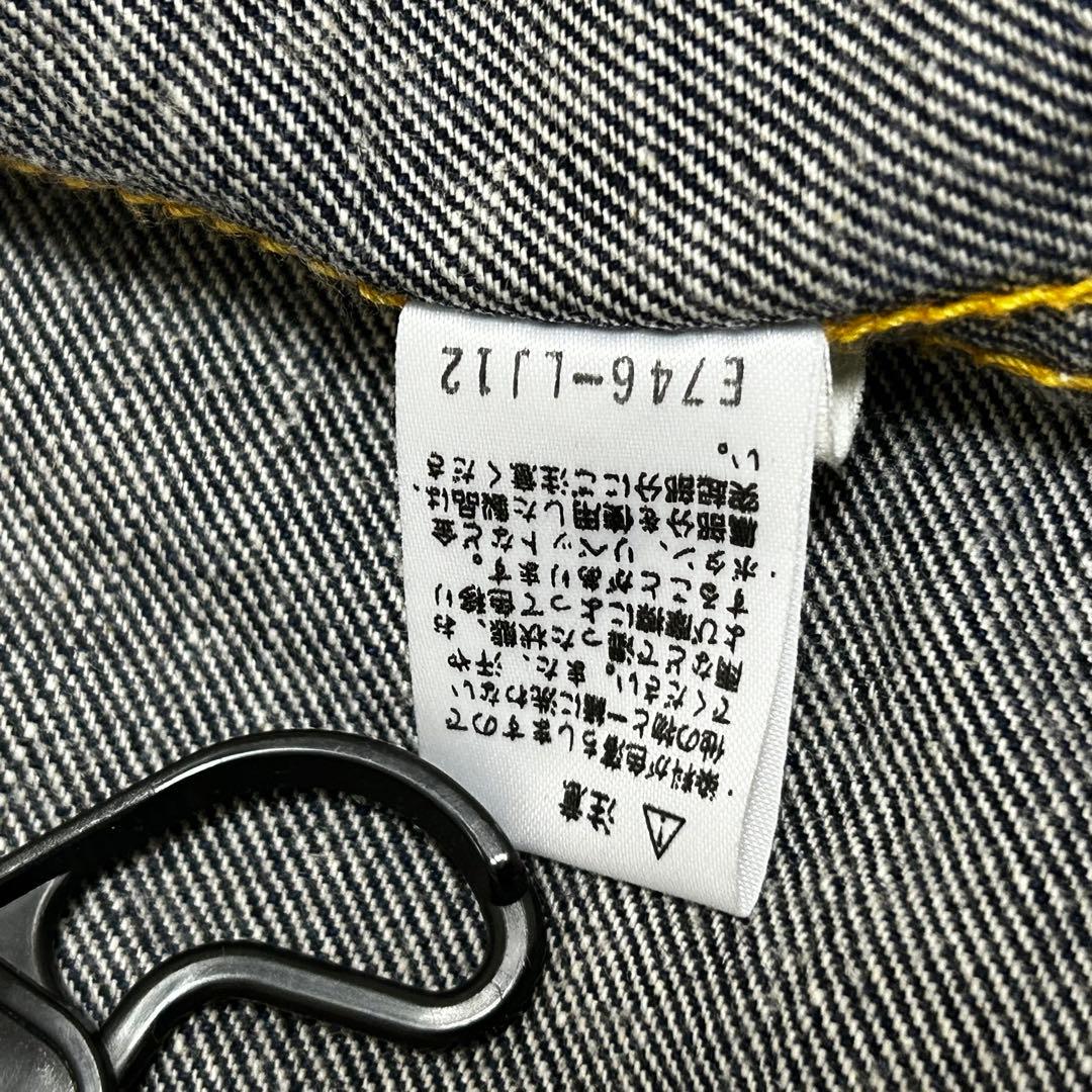 最終値下げ　美品　Lee 三角タグ　1411 40 濃紺　復刻　デニムジャケット