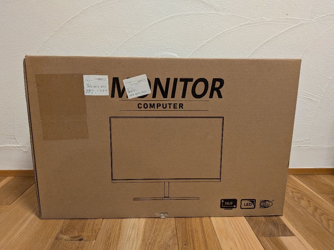 カ*）様 cocopar 24.5インチ ゲーミングモニター HG-245H