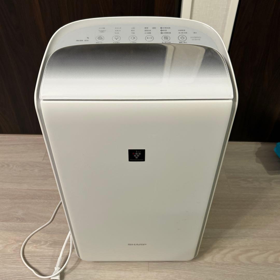 【お年玉セール】SHARP CV-NH140-W 除湿機 ホワイト
