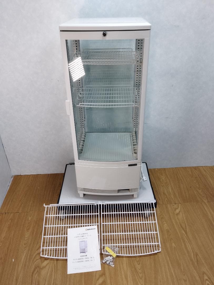 K☆046 REMACOM 冷蔵ショーケース RCS-4G98SL