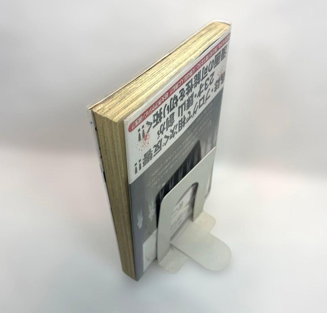 【初版・重版帯付】進撃の巨人 1巻