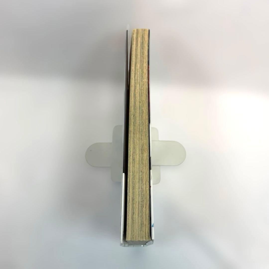 【初版・重版帯付】進撃の巨人 1巻