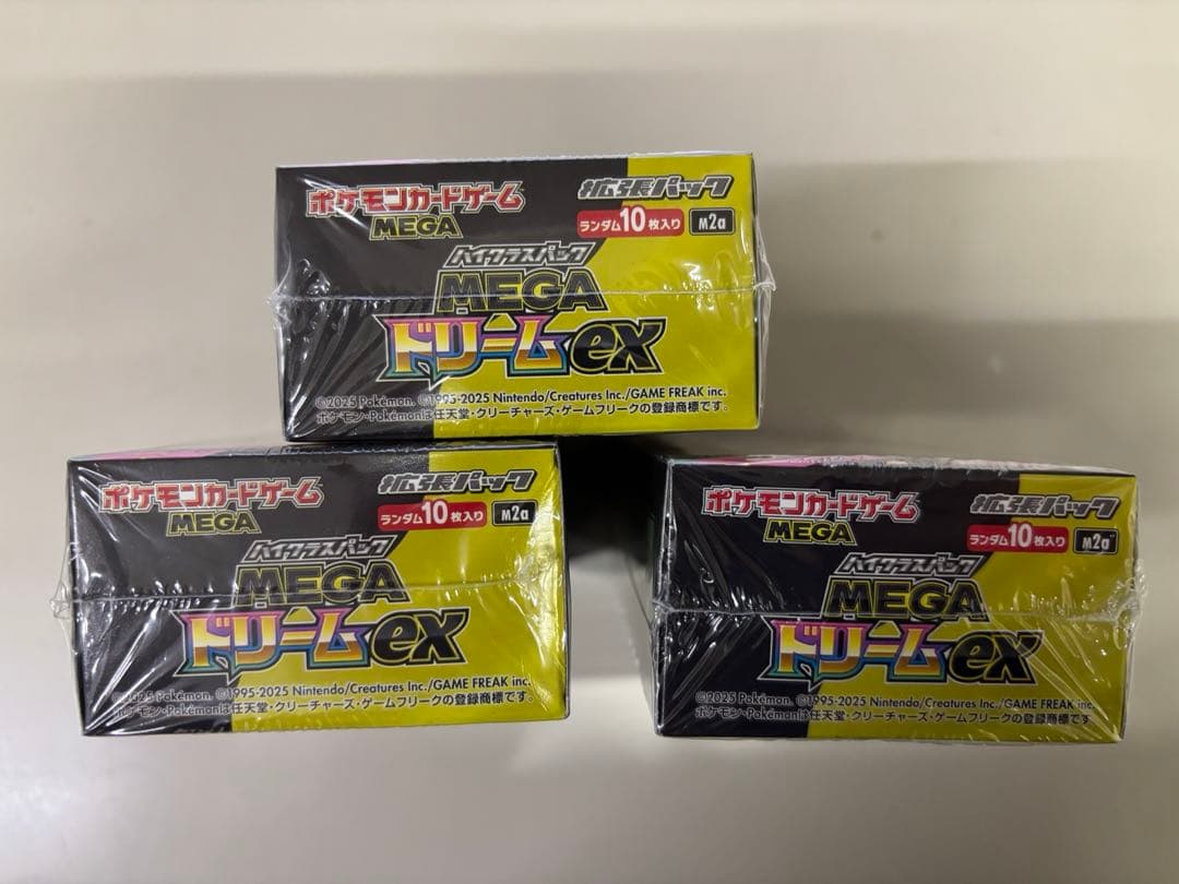 ポケモンカードbox 　MEGAドリームex 計3箱 シュリンク有