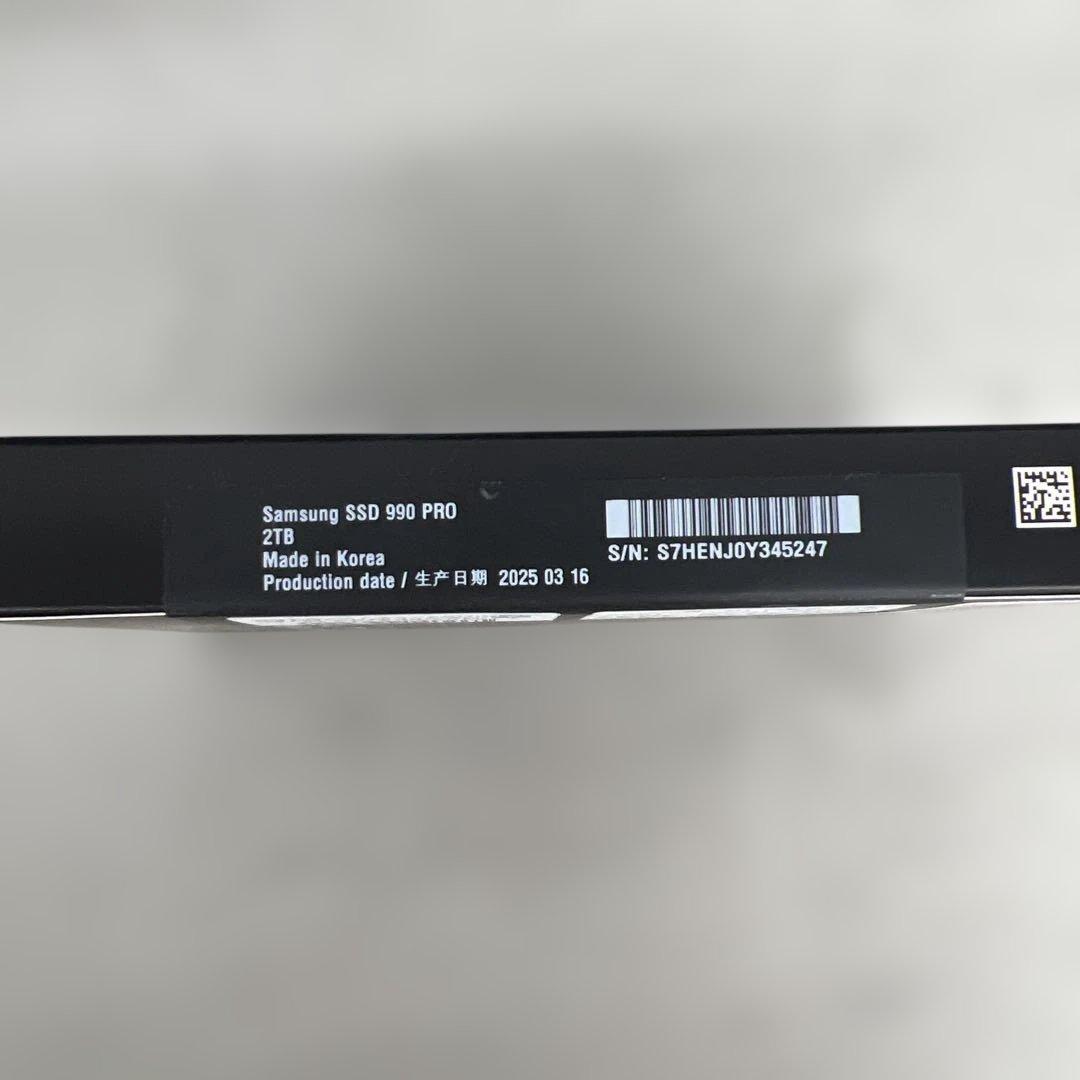 601601 未開封　Samsung SSD 990PRO 2TB