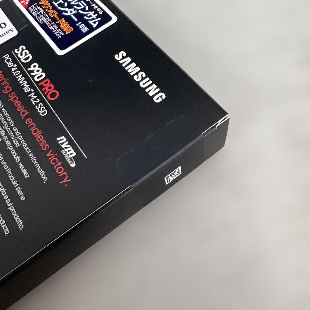 601601 未開封　Samsung SSD 990PRO 2TB