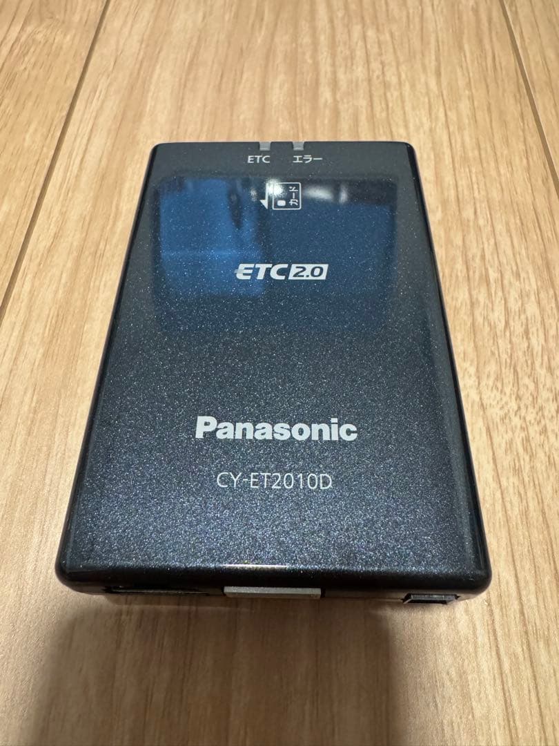 パナソニックETC2.0 CY—ET2010D アンテナ分離型