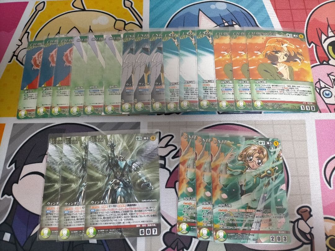 クルセイド 魔法騎士レイアース フルコンプ セット