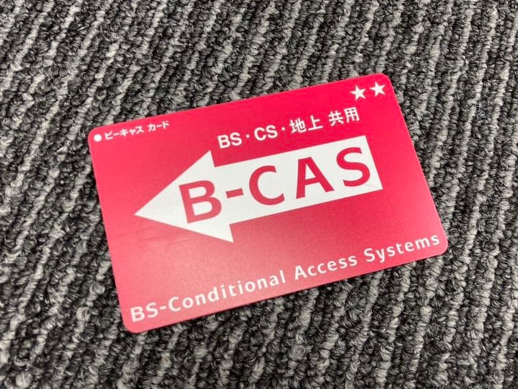 ブルーレイレコーダー BDZ-FW500 [500GB /2番組同時録画]