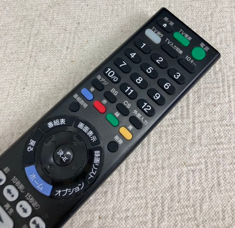 ブルーレイレコーダー BDZ-FW500 [500GB /2番組同時録画]