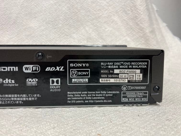 ブルーレイレコーダー BDZ-FW500 [500GB /2番組同時録画]
