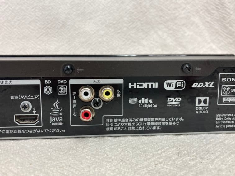 ブルーレイレコーダー BDZ-FW500 [500GB /2番組同時録画]