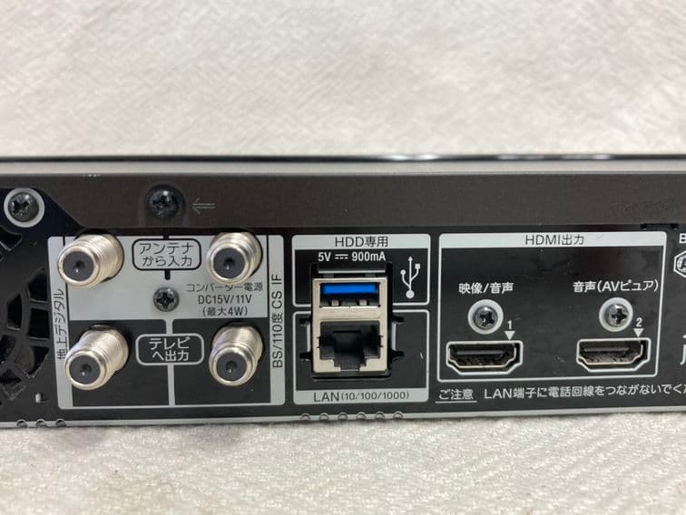 ブルーレイレコーダー BDZ-FW500 [500GB /2番組同時録画]