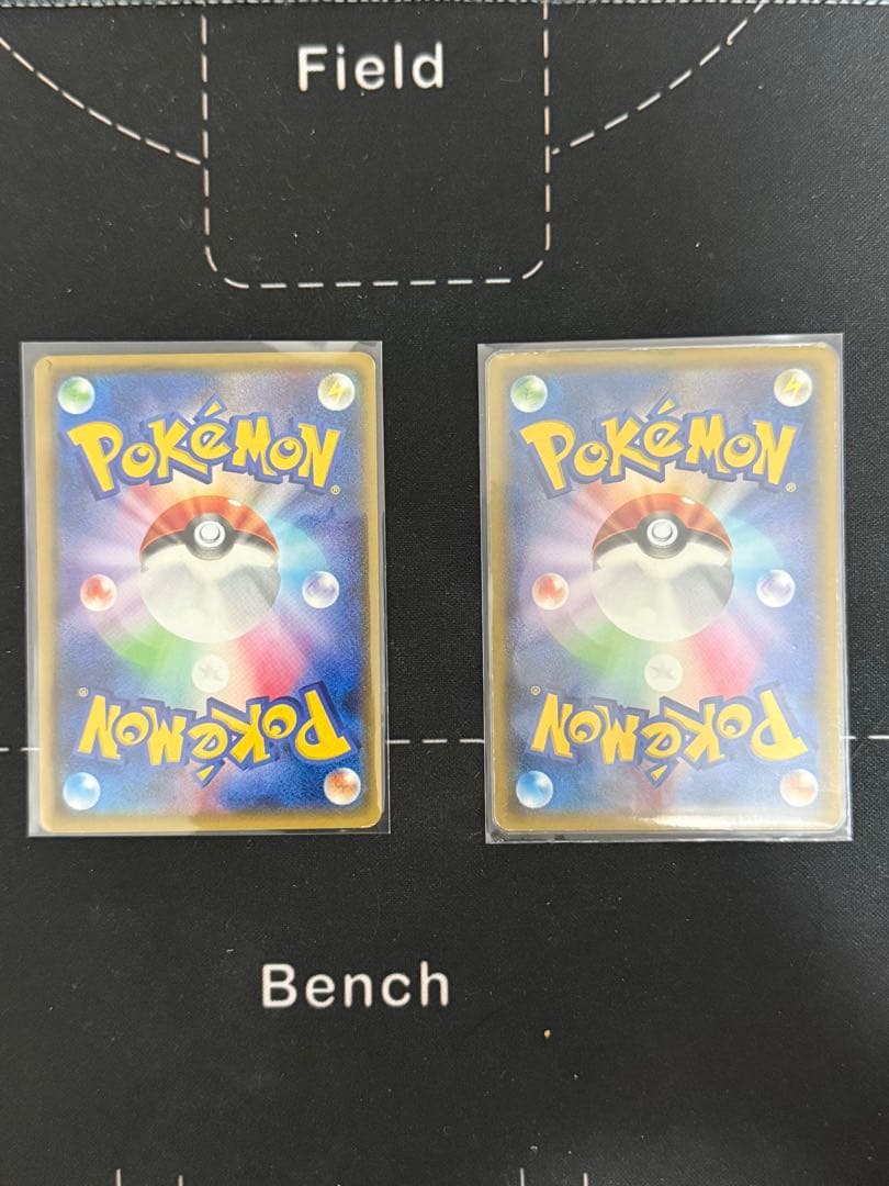 高騰確実　ゲンシグラードンEX ゲンシカイオーガEX ur 2枚セット