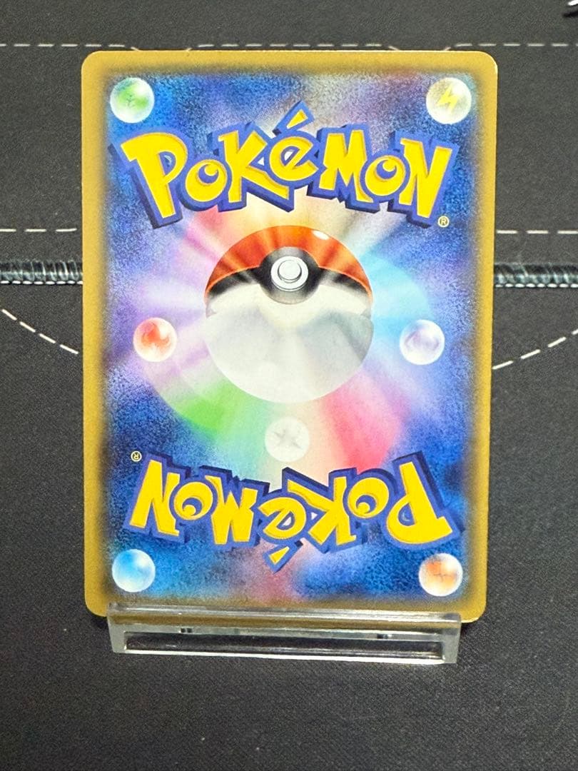 高騰確実　ゲンシグラードンEX ゲンシカイオーガEX ur 2枚セット