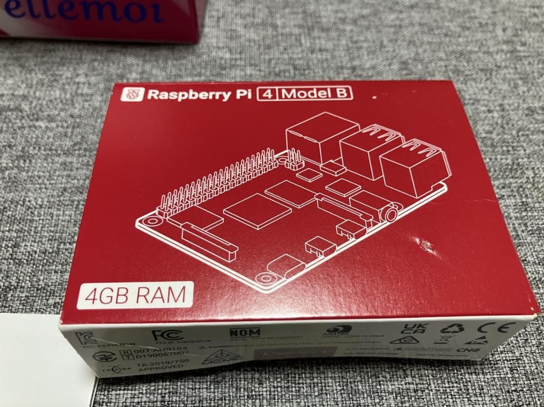 Raspberry Pi 4 B 4GB + 3.5モニターケース付 + 本