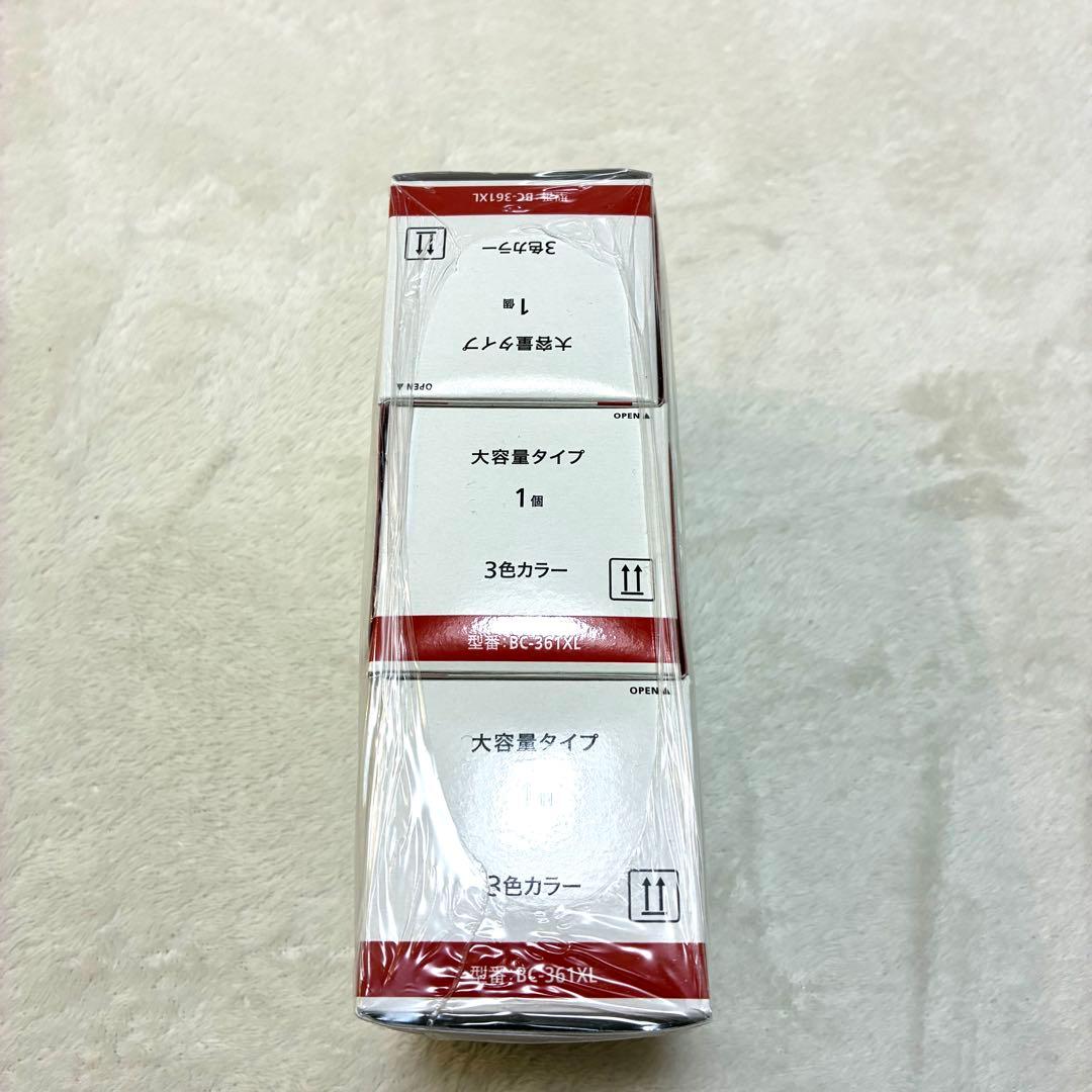 【大容量×3個セット】Canon PIXUS 361 カラー インクカートリッジ