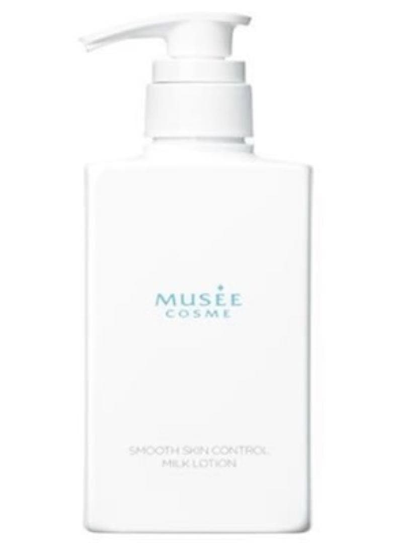 ミュゼ　脱毛器セット