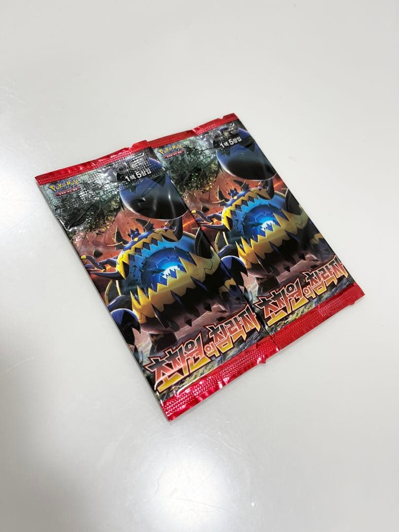 ポケモンカード超次元の暴獣未開封パック《ポケカ》Pokemon激レア廃版海外