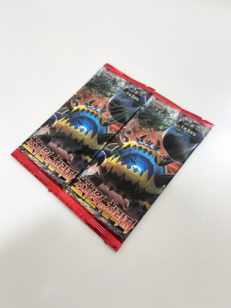 ポケモンカード超次元の暴獣未開封パック《ポケカ》Pokemon激レア廃版海外