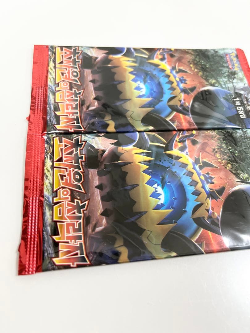 ポケモンカード超次元の暴獣未開封パック《ポケカ》Pokemon激レア廃版海外