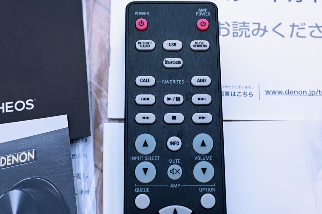 その他 DENON DNP-800NE