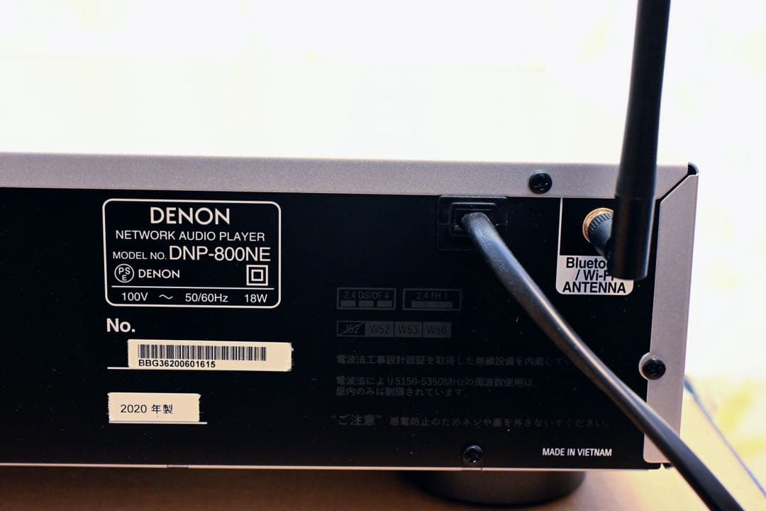 その他 DENON DNP-800NE
