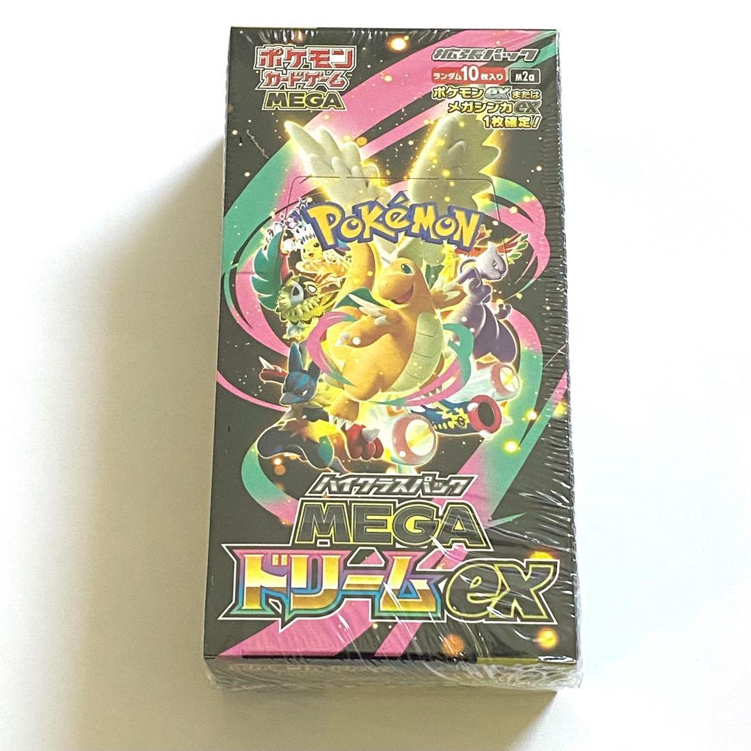 ポケモンカードゲームMEGA ハイクラスパック MEGAドリームex BOX