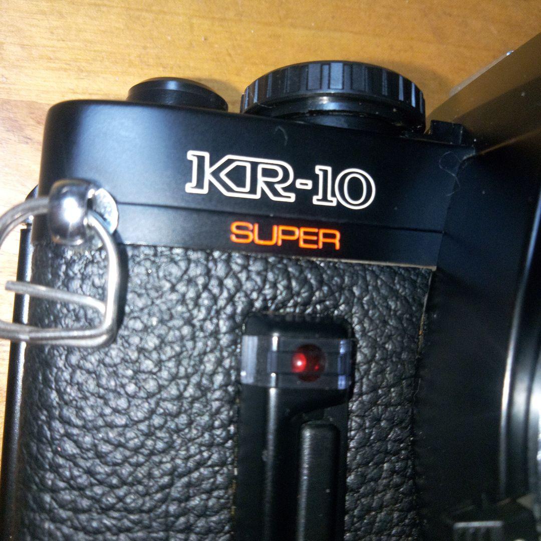 動作確認　RICOH KR-10 SUPER