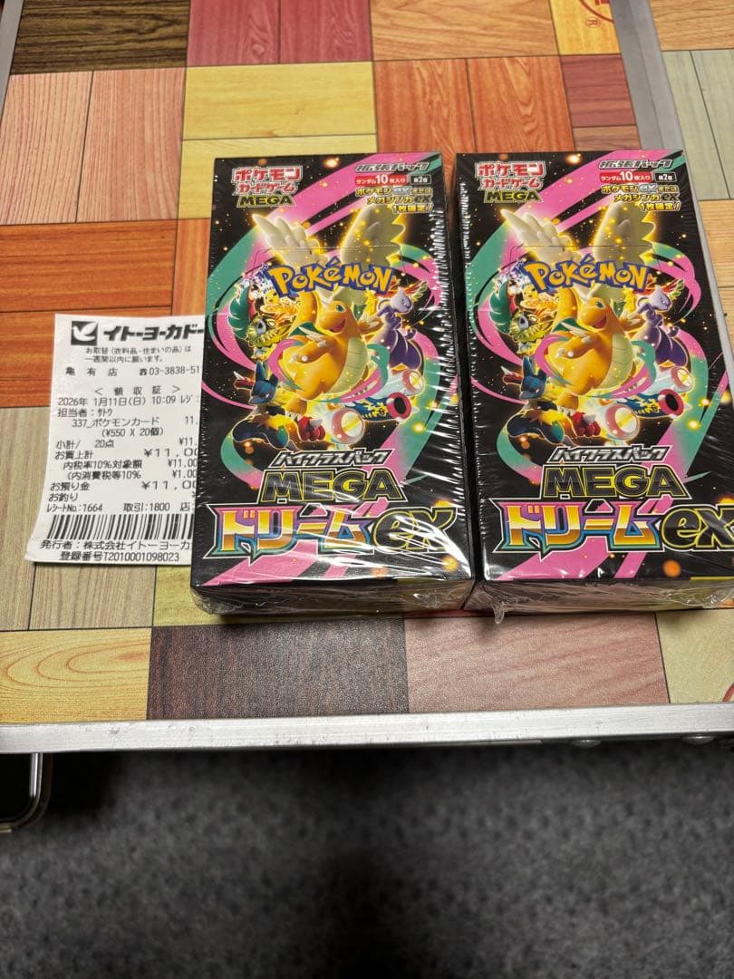 ポケモンカード【シュリンク付】メガドリームex 2BOXセット