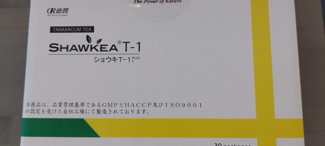 ショウキT-1 PLUS TARAXACUM TEA タンポポ茶 30包　2箱