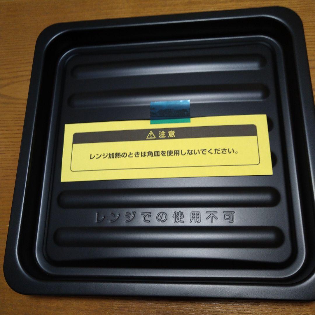 KOIZUMI オーブンレンジKOR-1604-W 美品 2025年購入