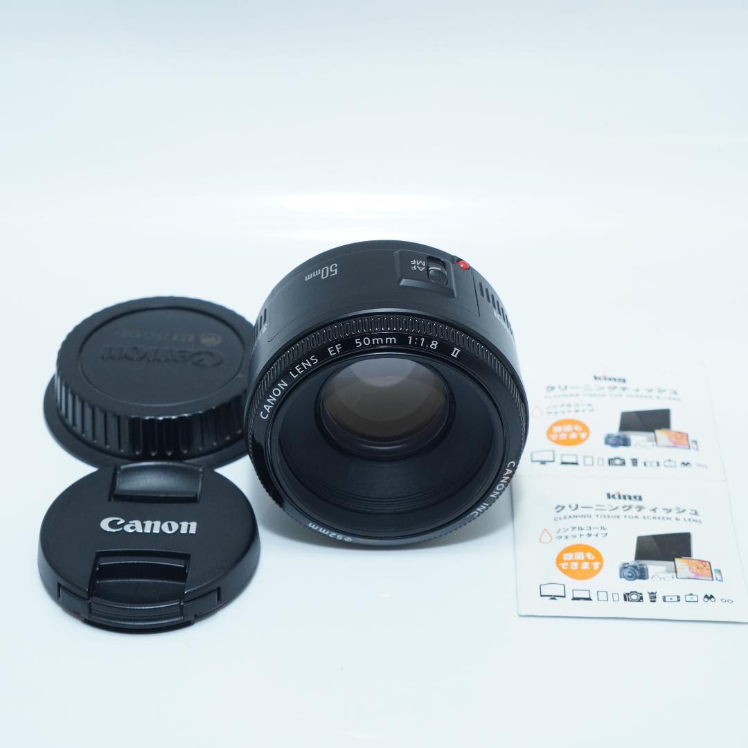 Canon 単焦点レンズ EF50mm F1.8Ⅱ