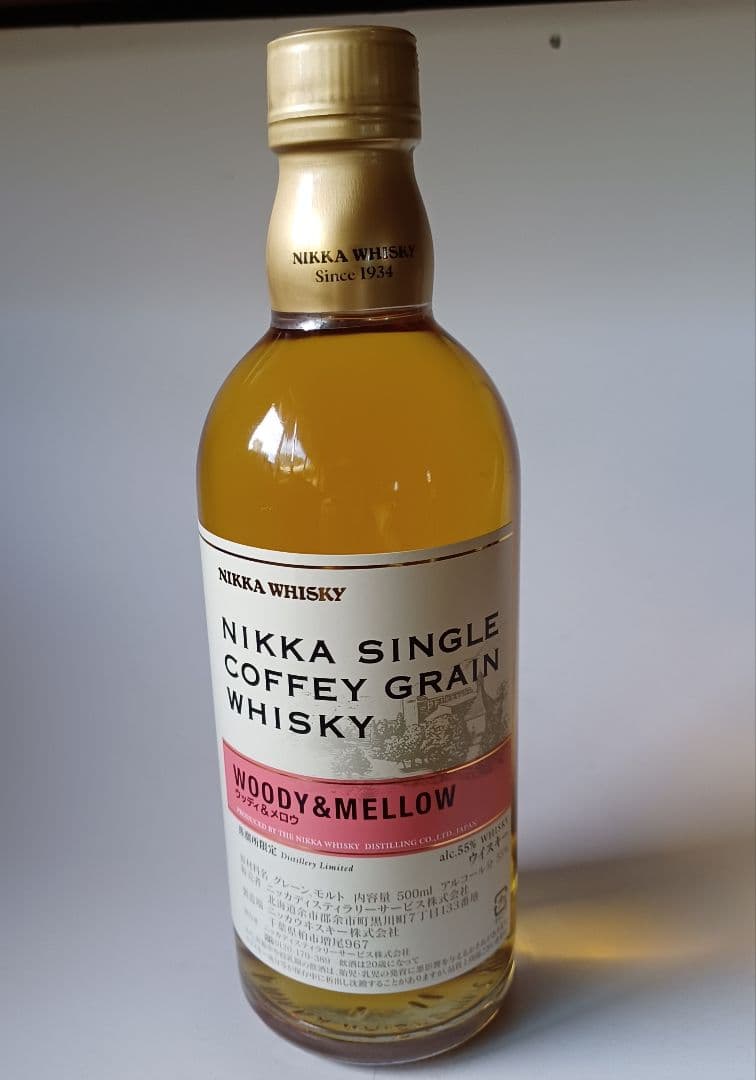 ニッカ シングルカフェグレーン ウヰスキー ウッディ&メロウ500ml 未開封