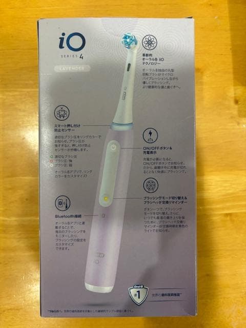 ◆ブラウン Oral-B iOシリーズ4 プロフェッショナル　オーラルB◆