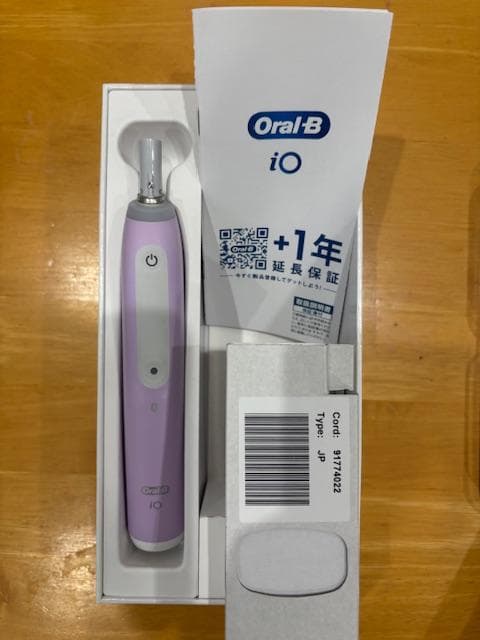 ◆ブラウン Oral-B iOシリーズ4 プロフェッショナル　オーラルB◆