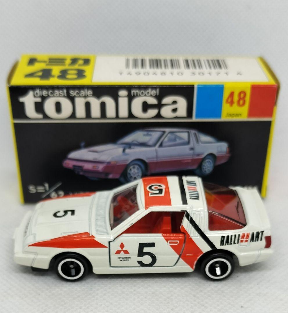 《黒箱トミカ48-4-7》三菱スタリオン【グループAフェア】未使用ウルトラ美品