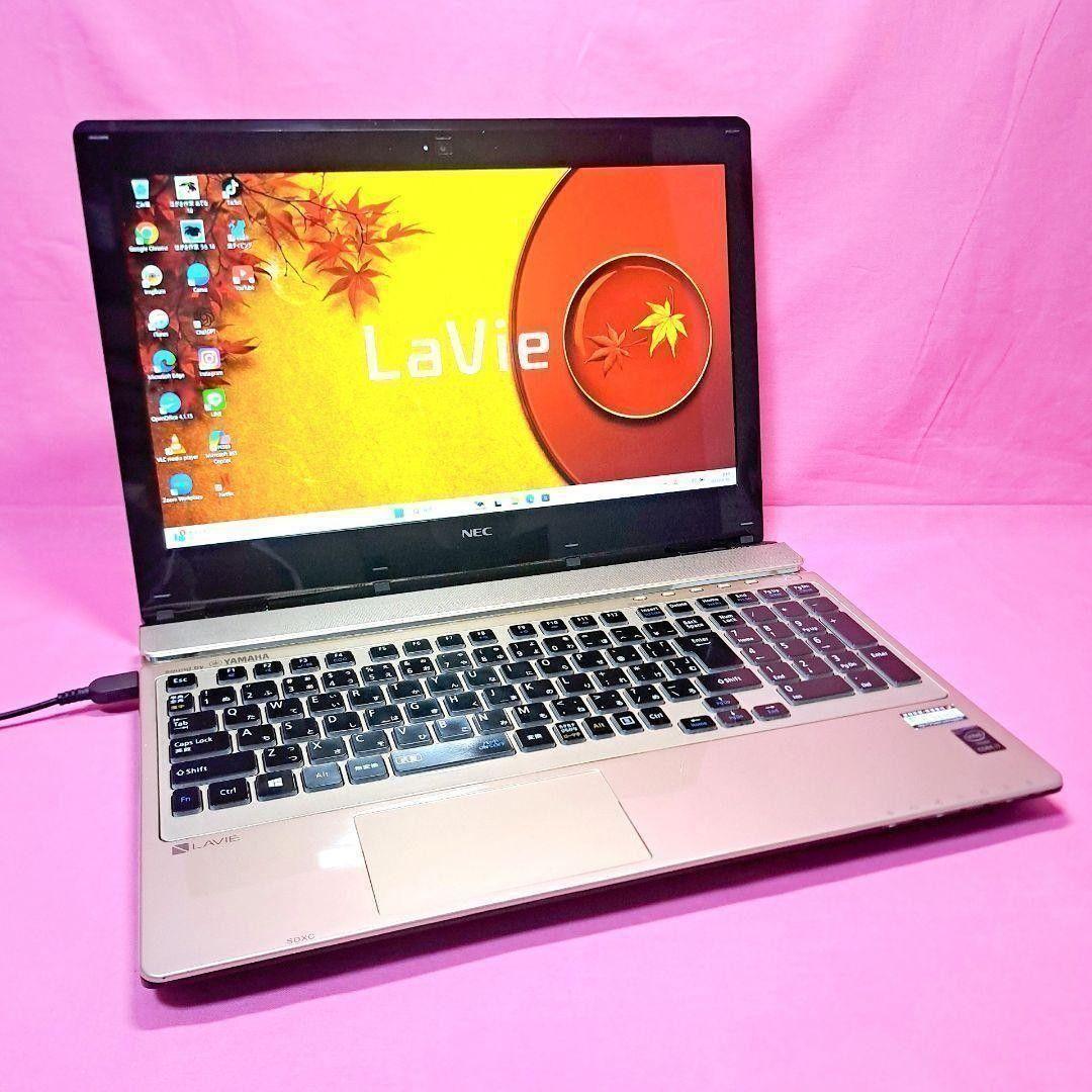 G64【人気】NECノートパソコン Lavie i7/8GB Windows11