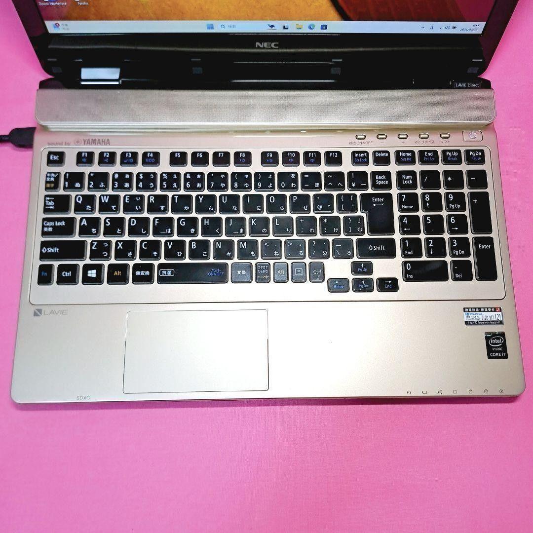 G64【人気】NECノートパソコン Lavie i7/8GB Windows11