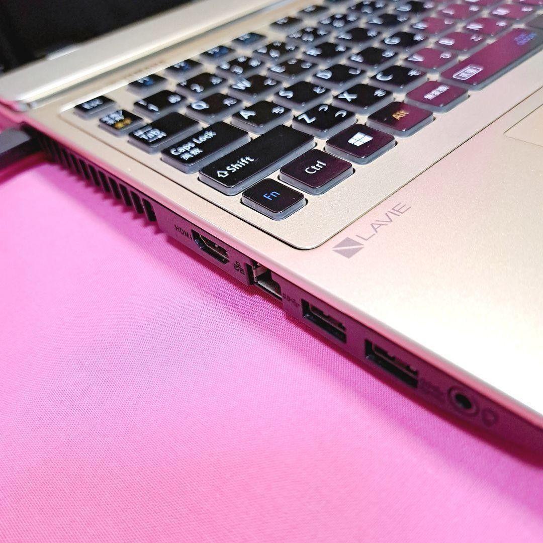 G64【人気】NECノートパソコン Lavie i7/8GB Windows11