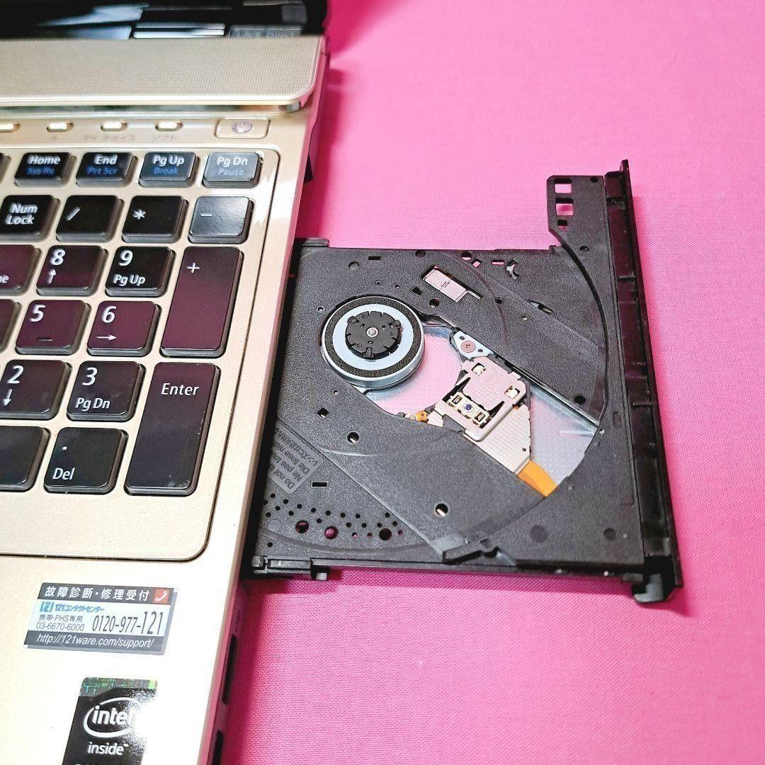 G64【人気】NECノートパソコン Lavie i7/8GB Windows11