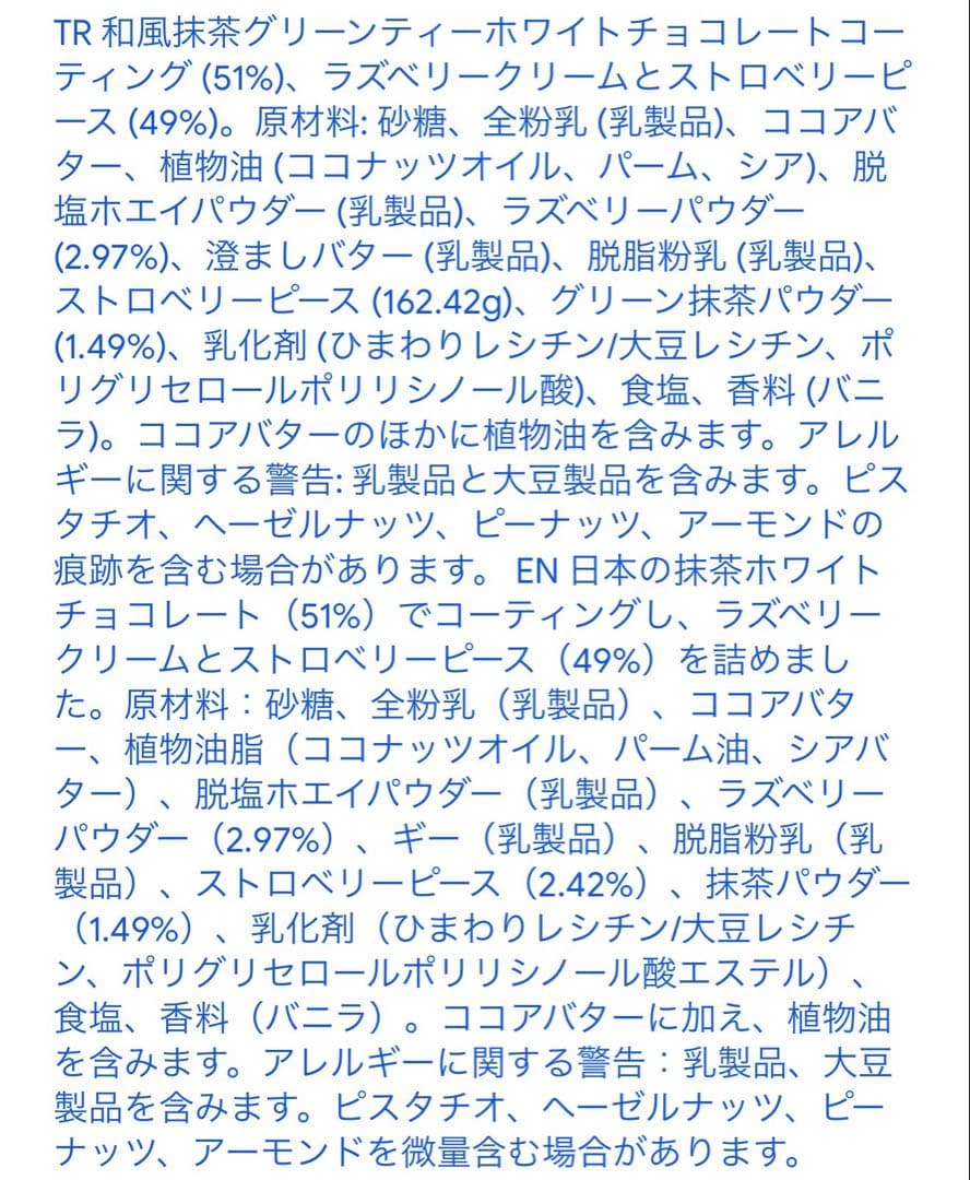 ハムスターページです