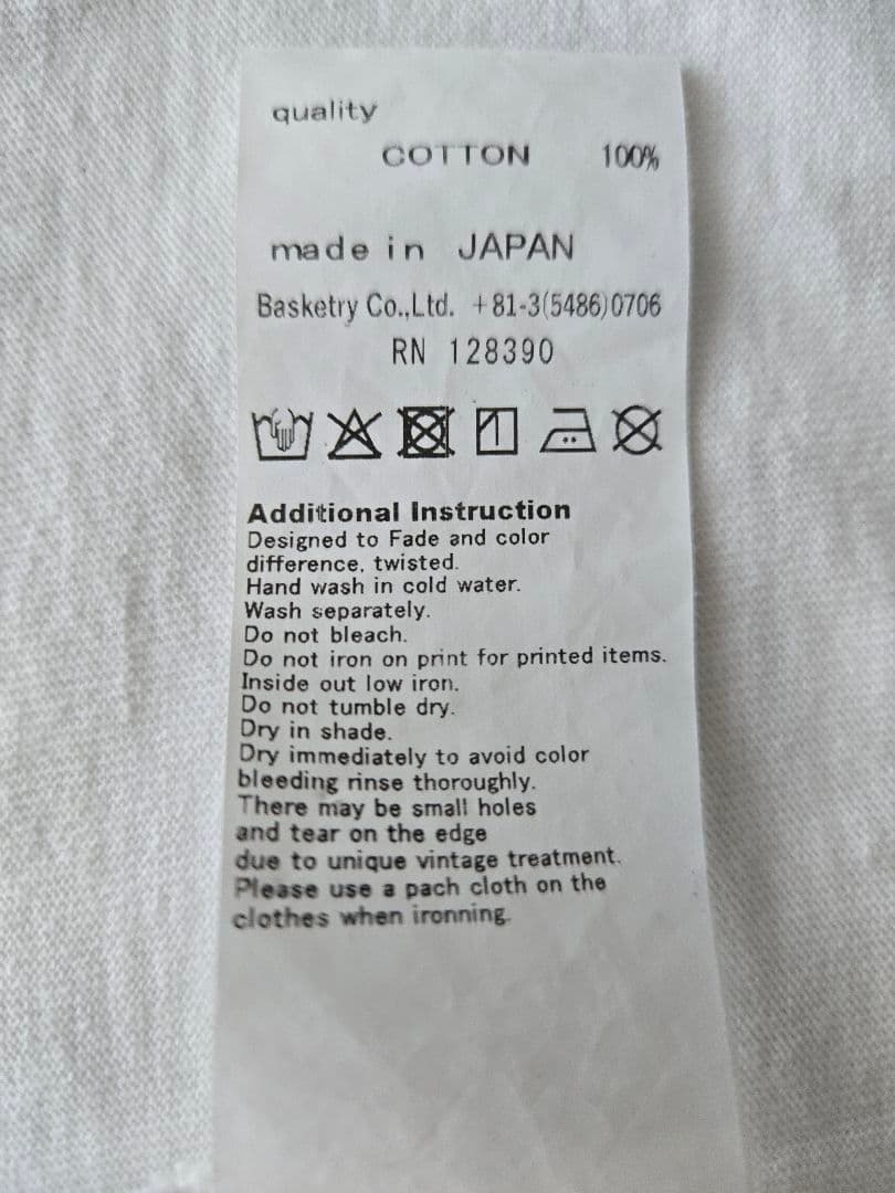 HUG Ō Wār ×レミレリーフ ヴィンテージ風コラボ Tシャツ