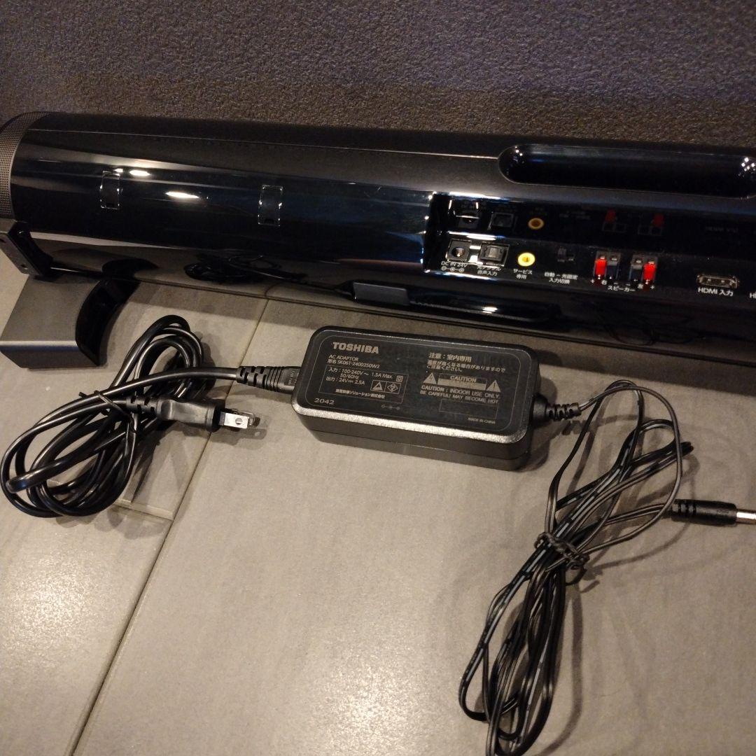 東芝 ホームシアタースピーカー REGZAサウンドシステム RSS-AZ55