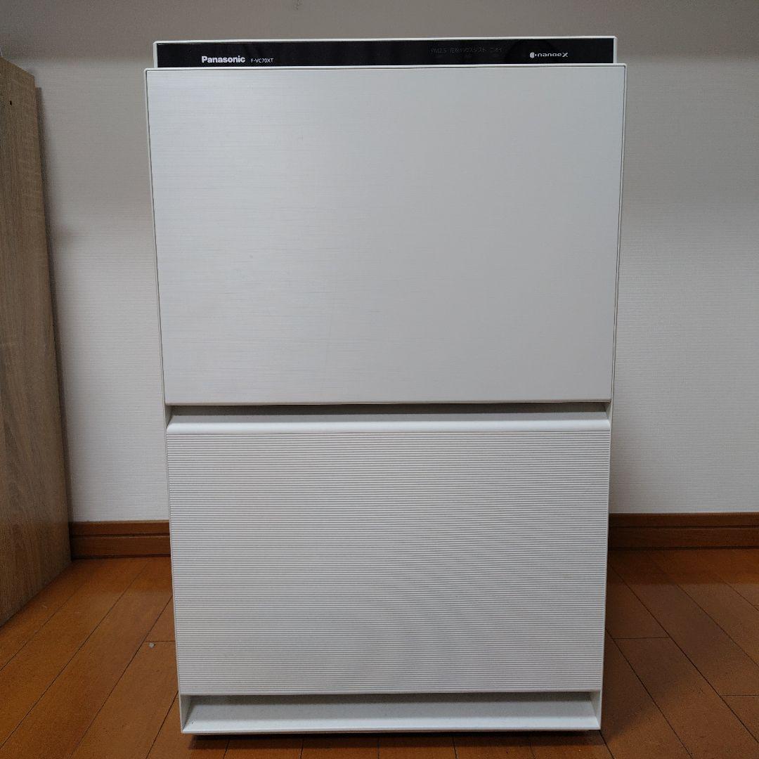 パナソニック 加湿空気清浄機 ナノイーX搭載 F-VC70XT-W